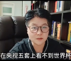 MK体育官方网站-一场世界杯直播权的纯商业谈判居然会和爱国扯上关系。